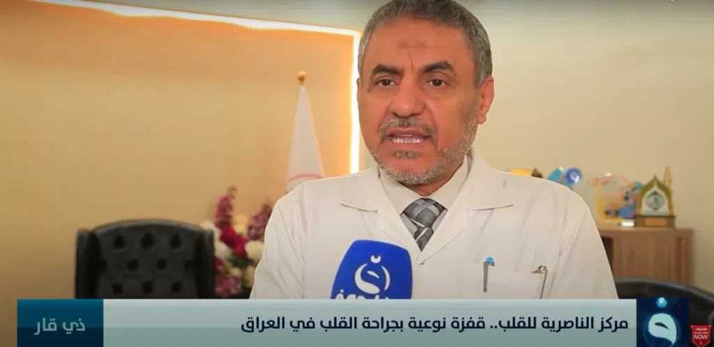 قفزة نوعية في عالم جراحة القلب