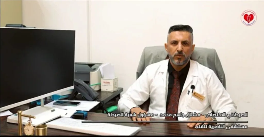 تقرير مفصل عن عمل شعبة الصيدلة